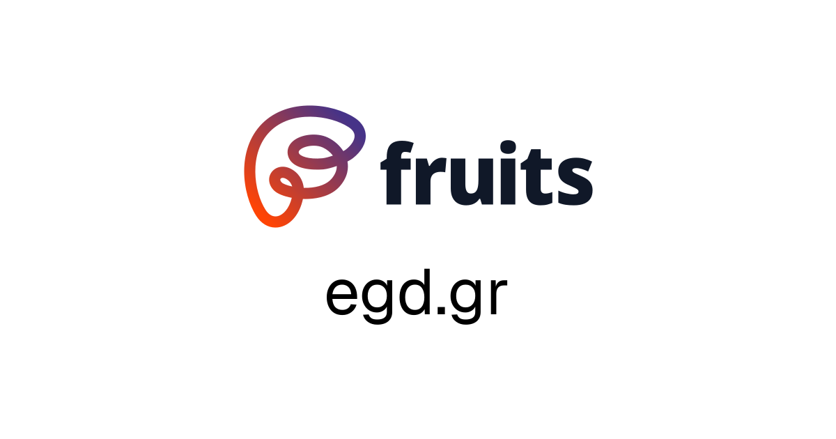 egd.gr | fruits